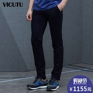 VICUTU/威可多 VBW16120001