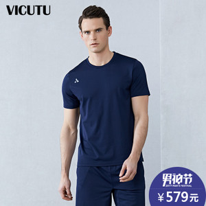 VICUTU/威可多 VFW17264013