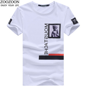 ZOOZOON Z20167720