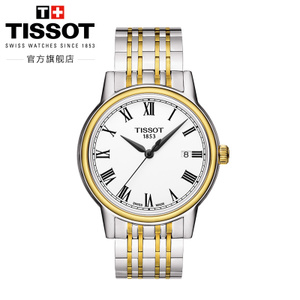 Tissot/天梭 T0854102201300