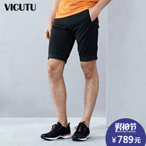 VICUTU/威可多 VFW17123081