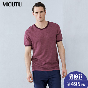 VICUTU/威可多 VRW15283881