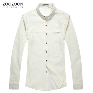 ZOOZOON Z2016209