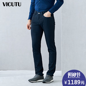 VICUTU/威可多 VBW17124056