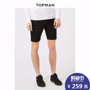 TOPMAN 33D16MBLK