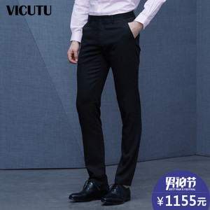 VICUTU/威可多 VBW16120006