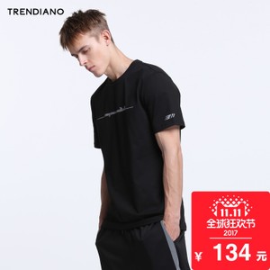 Trendiano 3JC1026030