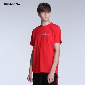 Trendiano 3JC1026030-120