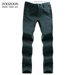 ZOOZOON Z20151122