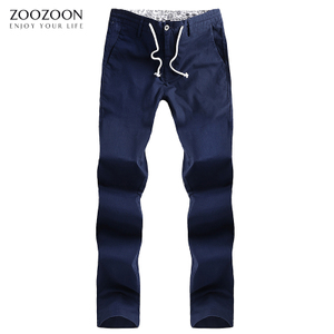 ZOOZOON Z20151223