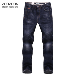 ZOOZOON Z20150215