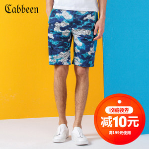 Cabbeen/卡宾 3162128010