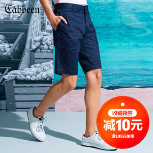 Cabbeen/卡宾 3172128033