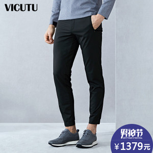 VICUTU/威可多 VFW17120085