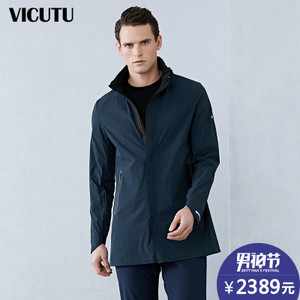 VICUTU/威可多 VFW17142039