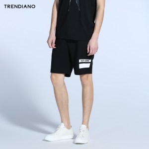 Trendiano 3HC206541P-090