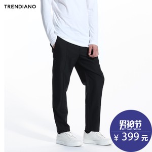 Trendiano 3HC1061600