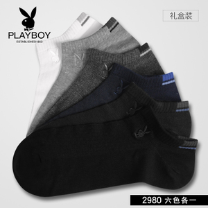 PLAYBOY/花花公子 2980-6