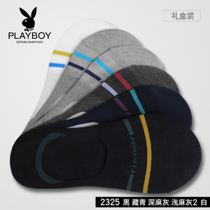 PLAYBOY/花花公子 232521111