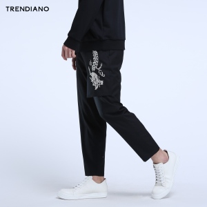 Trendiano 3JI1064210-090