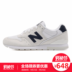 NEW BALANCE 2017Q2MRL996JL