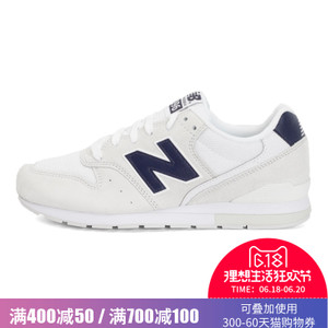 NEW BALANCE 2017Q2MRL996JL