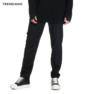 Trendiano 3JI1061530-090
