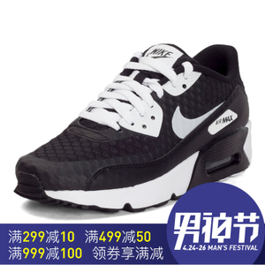 Nike/耐克 881925-001