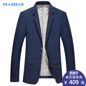 FRASEEAO/法希奥 FRQM17AXF16828