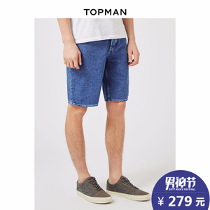 TOPMAN 33C59MBLE