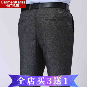 CarmenKarss/卡门凯思 K215A601