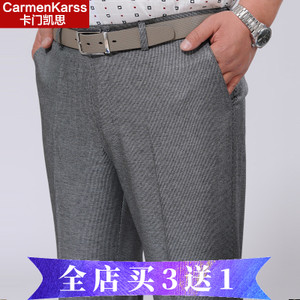 CarmenKarss/卡门凯思 K215A603