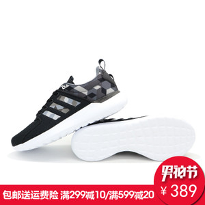 Adidas/阿迪达斯 2017Q2NE-CFQ96