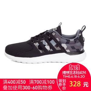 Adidas/阿迪达斯 2017Q2NE-CFQ96