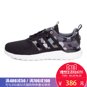 Adidas/阿迪达斯 2017Q2NE-CFQ96