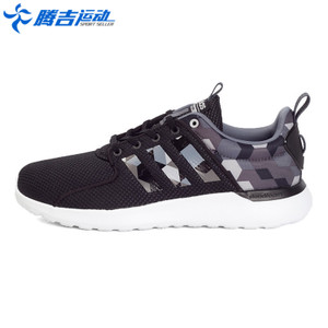 Adidas/阿迪达斯 2017Q2NE-CFQ96