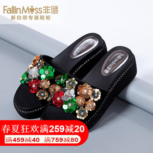 FallinMiss/非谜 FM16X000708-1