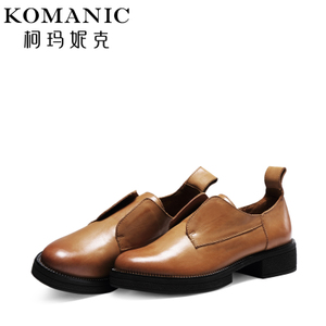 Komanic/柯玛妮克 K55028