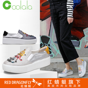 coolala HGB7013