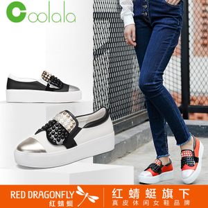 coolala HGB7011