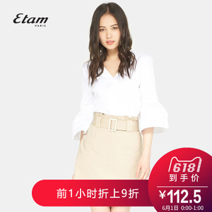 Etam/艾格 17011409586