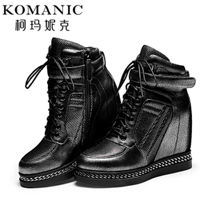 Komanic/柯玛妮克 K55050