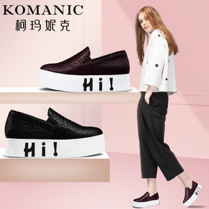 Komanic/柯玛妮克 K55049