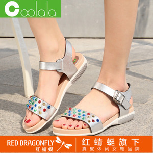 coolala HNK7116