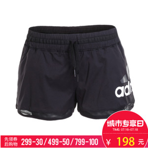 Adidas/阿迪达斯 BK5465
