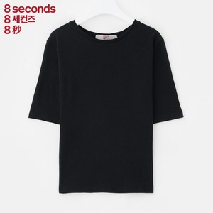 8seconds/8秒 327342W45