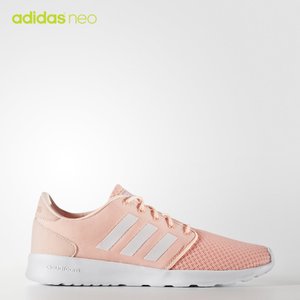 Adidas/阿迪达斯 2017Q2NE-CFQ81