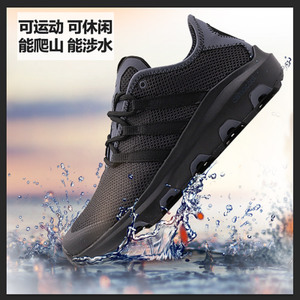 Adidas/阿迪达斯 2017Q2SP-IJP60