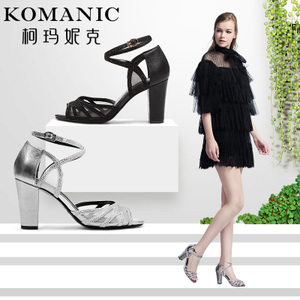 Komanic/柯玛妮克 K62436