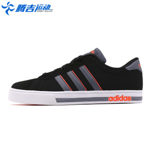 Adidas/阿迪达斯 2017Q2SP-CFU46